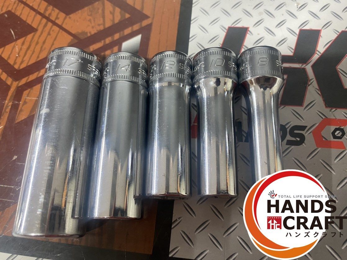 ●【中古品】Snap-on スナップオン SFSM8-17 ディープソケット 5本セット ※一部訳アリ
