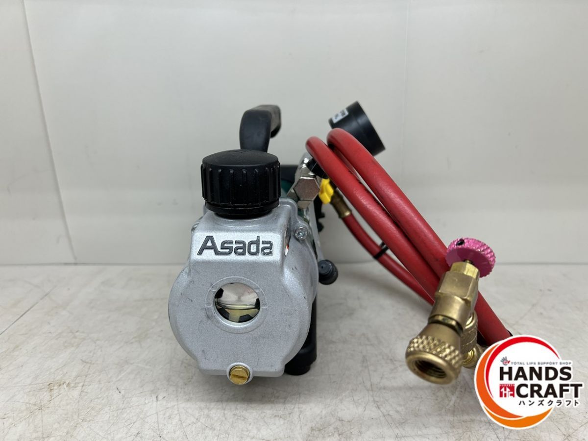 Yahoo!オークション - アサダ 1.5CFM-B コードレス真空ポンプ Yahoo!オークション - アサダ 1.5CFM-B コードレス真空ポンプ