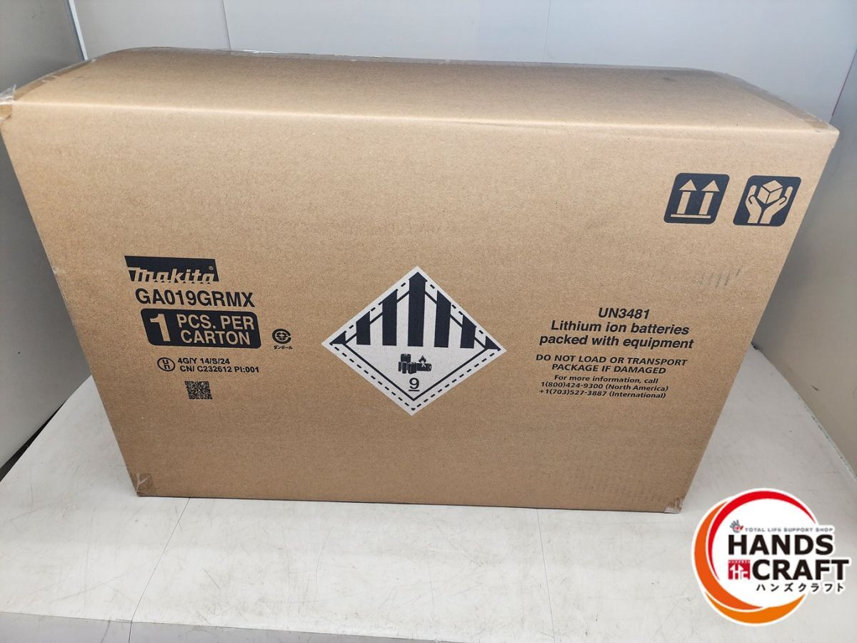 ♪【未使用】マキタ GA019GRMX 40Vmax用充電式ディスクグラインダ【中古】