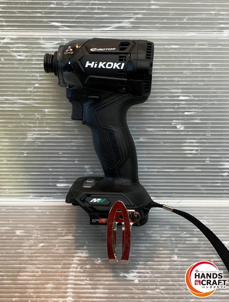 ▼【中古/美品】ハイコーキ　WH36DC　コードレスインパクトドライバ　36V　本体のみ【店頭展示】