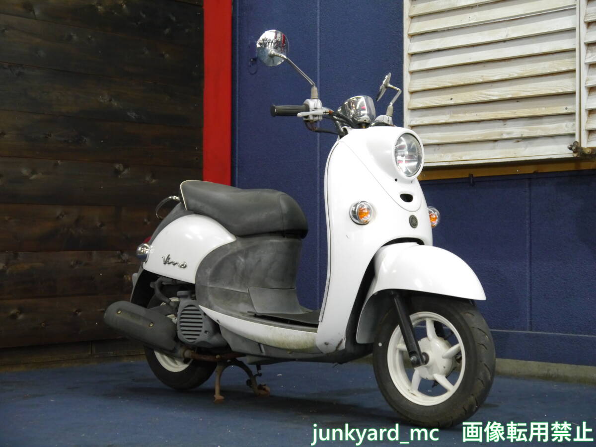 【東京都足立区・最寄り駅 竹ノ塚】YAMAHA SA37J Vino ビーノ 不動・書付　難有