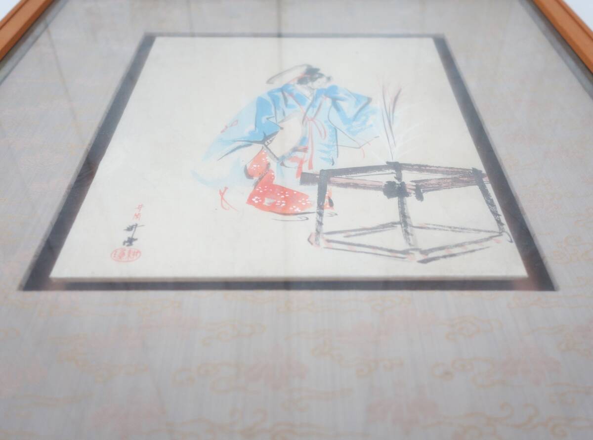伝統工芸　工芸美術　明治　大正　時代 ＊日本画　木版画　版画 　高級化粧額装品 ＊井筒　能楽図絵　能楽百番　月岡耕漁　落款　銘　在銘