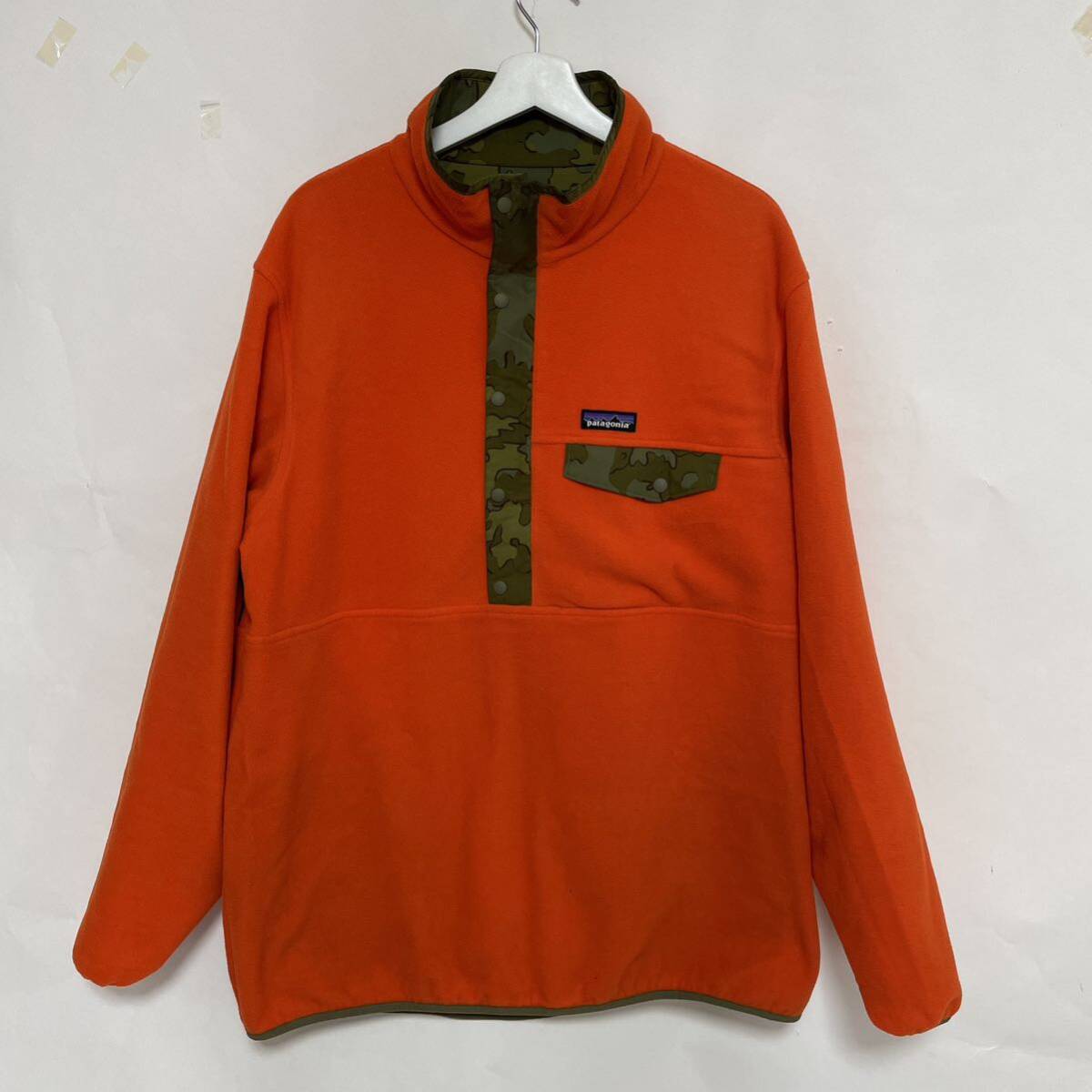 patagonia REVERSIBLE GLISSADE PULLOVER パタゴニア patagonia REVERSIBLE GLISSADE PULLOVER パタゴニア