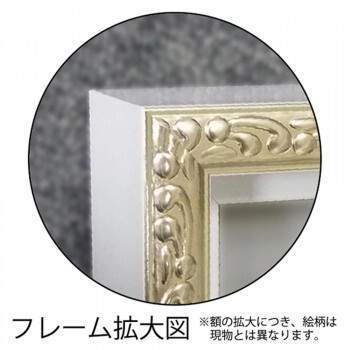 日本全国送料無料商品 特集 ユーパワー オイルペイントアート「ブルー クイーン(M)」 OP-18033 その他
