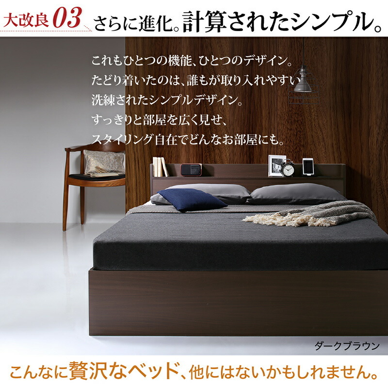 お客様組立 棚コンセント 収納付き Ever X エヴァー エックス お客様組立 棚コンセント 収納付き Ever X エヴァー エックス
