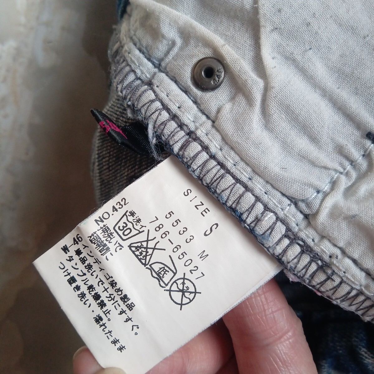 item_image_7
