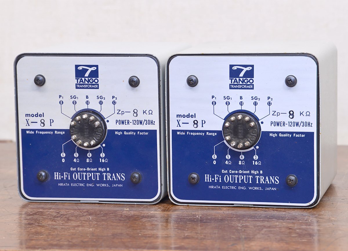 TANGO X-8P プッシュプル用 出力トランス ペア EL156/KT-66