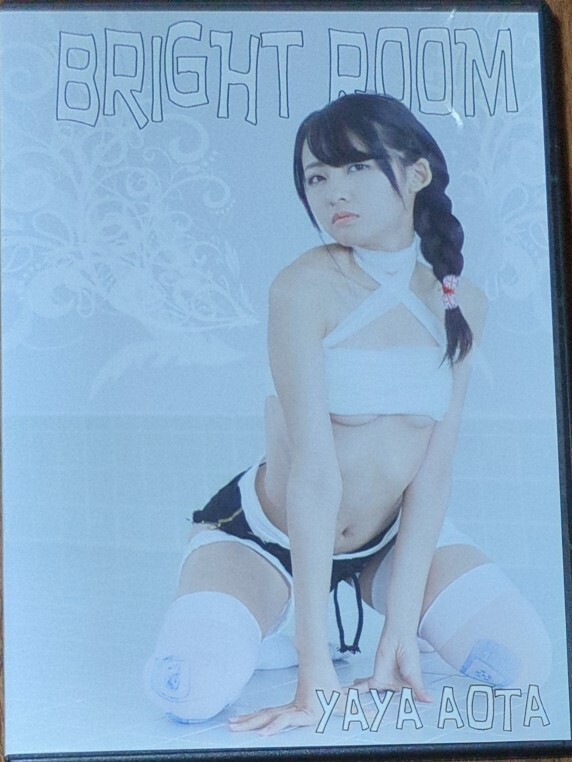 BRIGHT ROOM YAYA AOTA / WW.Ao あおたやや コスプレ 写真集 ROM 制服 ニーソ スポブラ ホットパンツ ローライズ Tバック