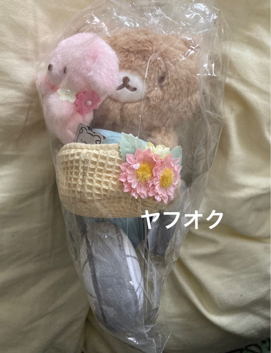 23800円 7万円になりました。ご理解をお願いいたします。朝日が 23800円 7万円になりました。ご理解をお願いいたします。朝日が