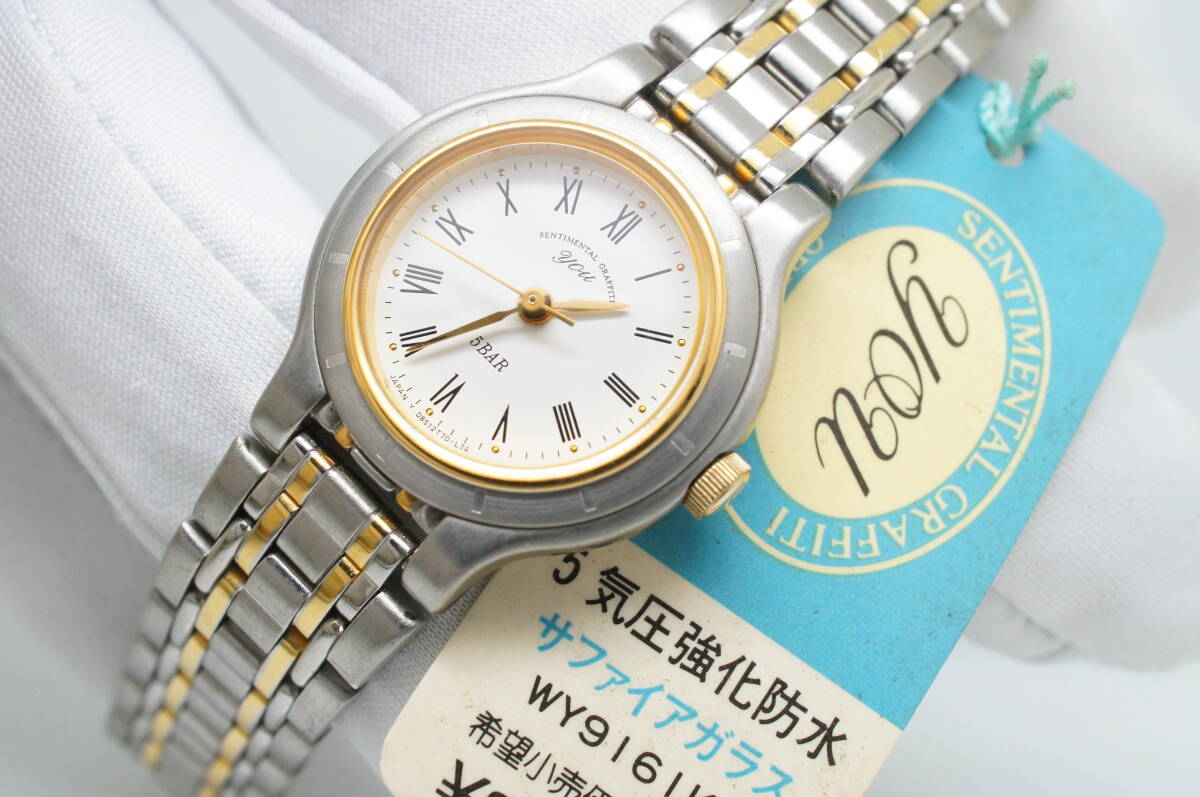 J34○作動良好 未使用デッドストック ORIENT オリエント You 白 J34○作動良好 未使用デッドストック ORIENT オリエント You 白