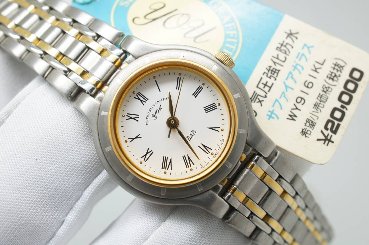 60s デッドストック ORIENT selene 手巻き 腕時計 アンティーク