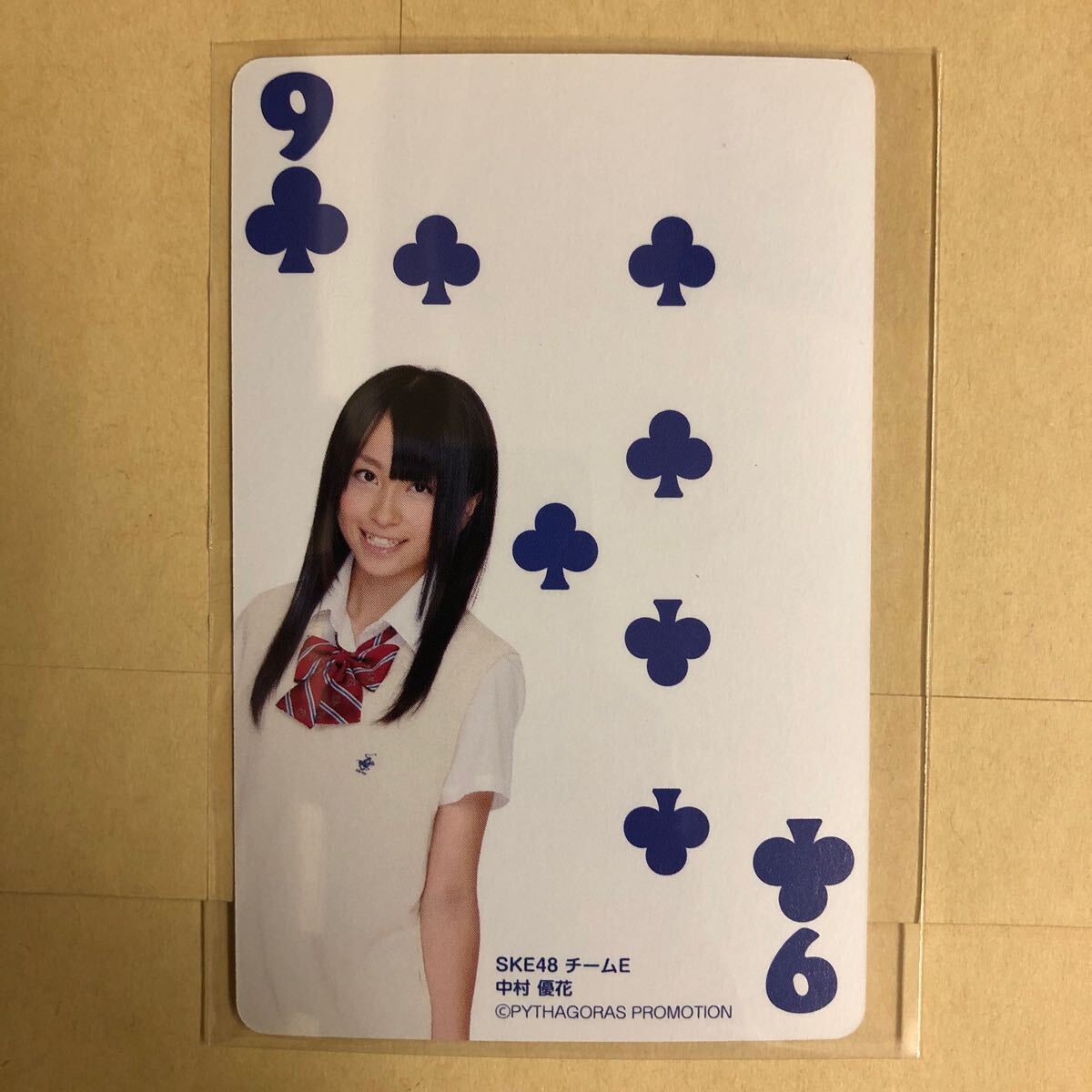 item_image_1