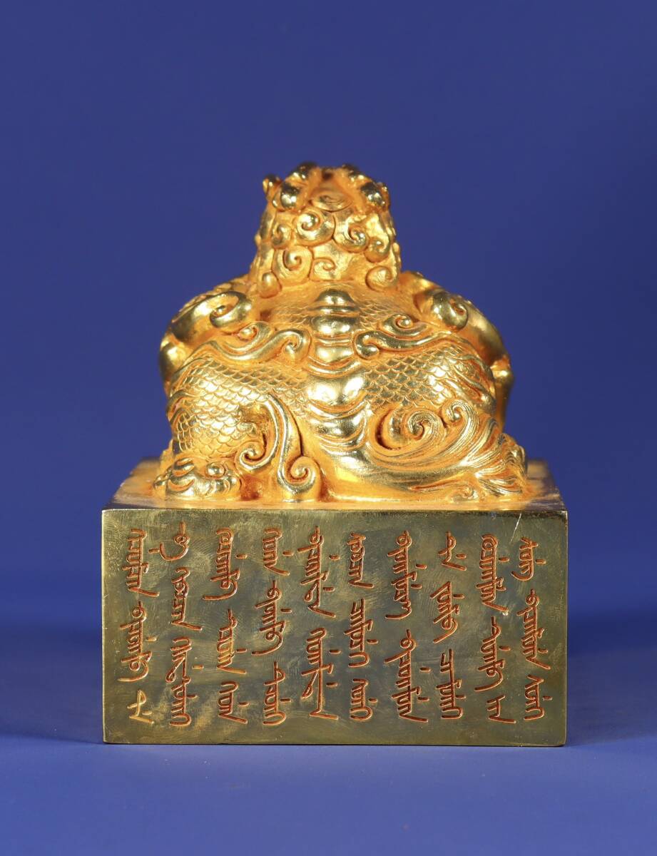 漢代・館蔵珍品・青銅器彫・流金・牛尊一対・置物』極細工・東洋 漢代・館蔵珍品・青銅器彫・流金・牛尊一対・置物』極細工・東洋