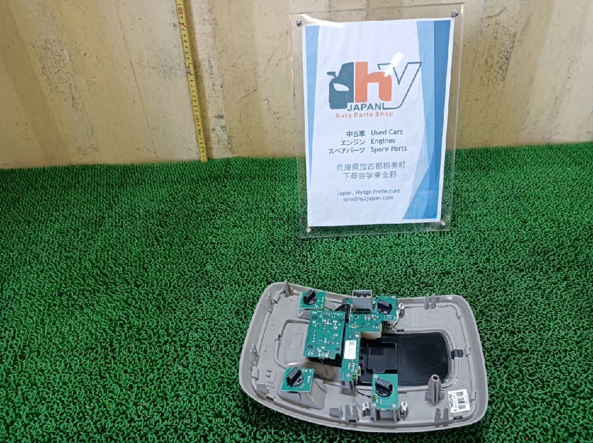 ボルボ フロントルームランプ V60 DBA-FB4164T, 2013 #hyj NSP184655