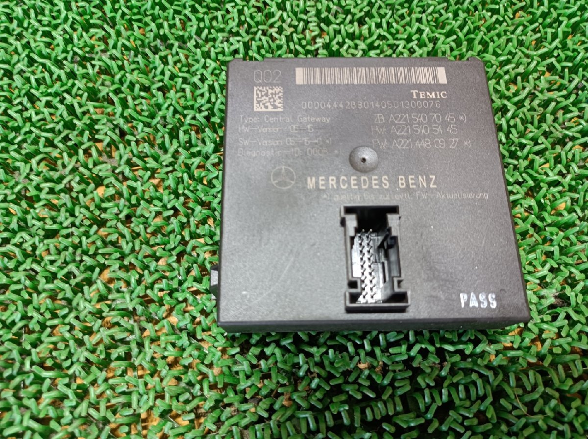 ベンツ ゲートウェイコンピューター S500 DBA-221071, 2006 #hyj NSP181646