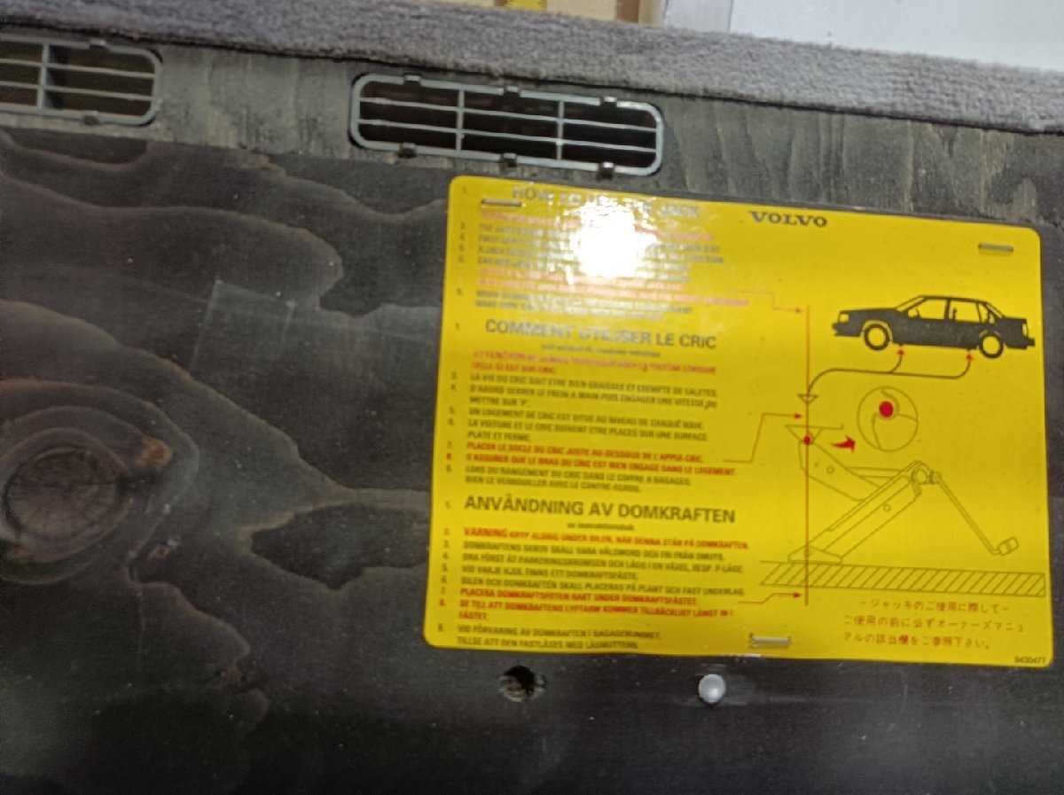ボルボ リアフロアボード 940 エステート E-9B230W, 1998 #hyj NSP191463