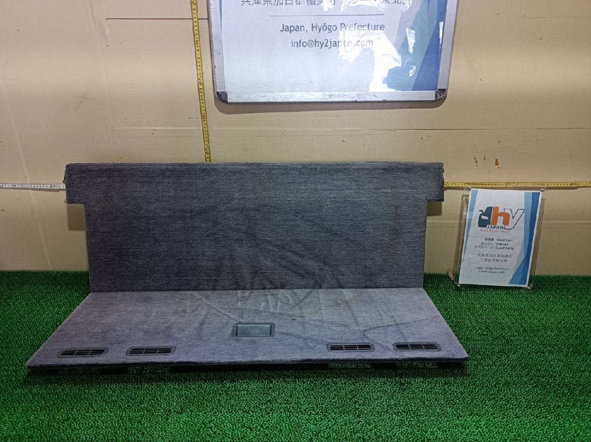 ボルボ リアフロアボード 940 エステート E-9B230W, 1998 #hyj NSP191463