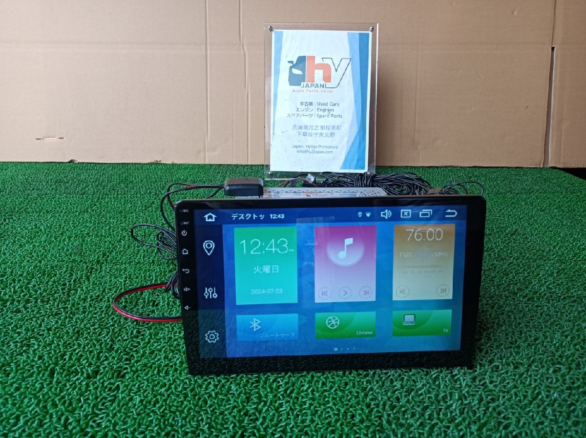 マルチモニター , #hyj NSP193007