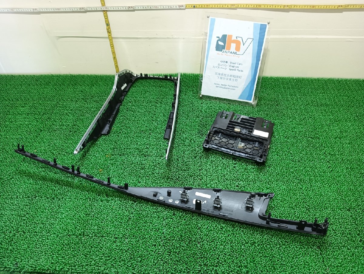 アウディ ダッシュボードトリム A7 DBA-4GCGWC, 4GA, 4GF, 4MB 2012 #hyj NSP212223