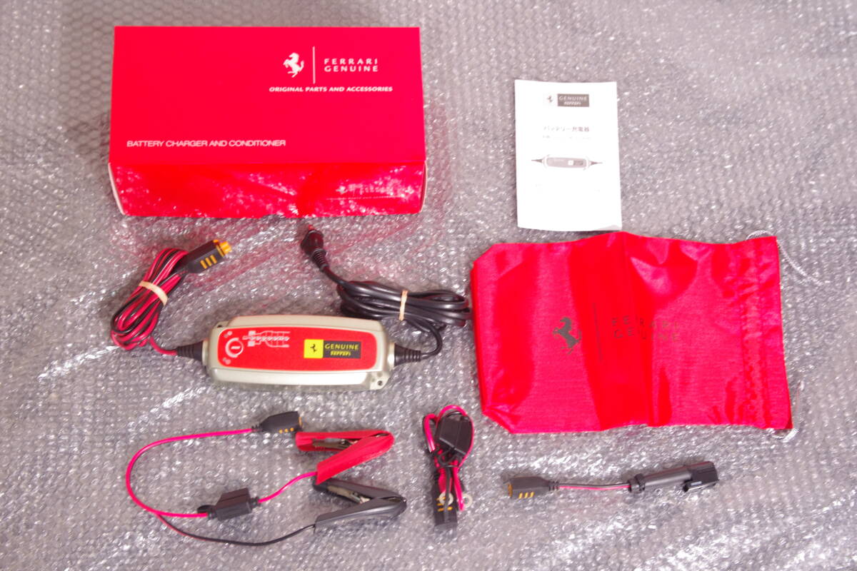 フェラーリ 純正 バッテリー 充電器 CTEK バッテリー フェラーリ 純正 バッテリー 充電器 CTEK バッテリー