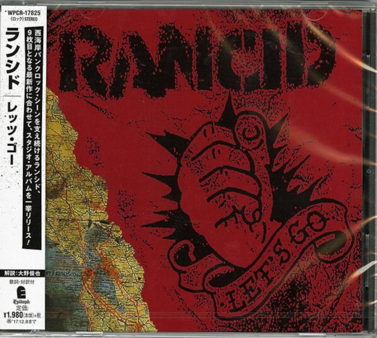 ＊中古CD RANCIDランシド/LET'S GO 1994年作品2nd国内盤 2017年再発盤 ラーズ・フレデリクセン ティム・アームストロング ワーナーリリース