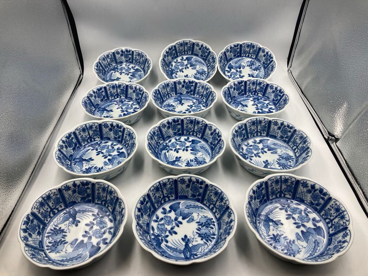 懐石　向付　染付 懐石向付染付