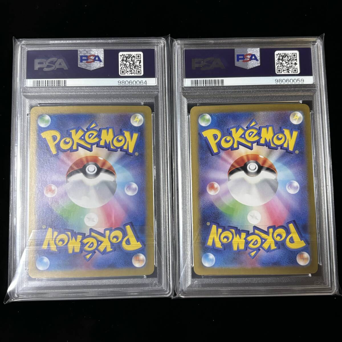 PSA 10 ポケモンカード プロモカード ホゲータ ピカチュウ PSA 10 ポケモンカード プロモカード ホゲータ ピカチュウ