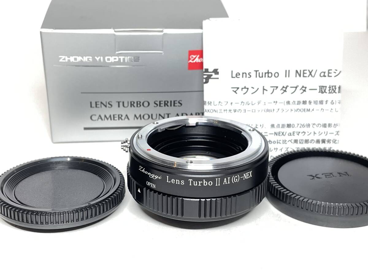 元箱付き 中一光学 Lens TurboⅡ AI-NEX [レンズ側：ニコンF ボディ側：ソニーαE]