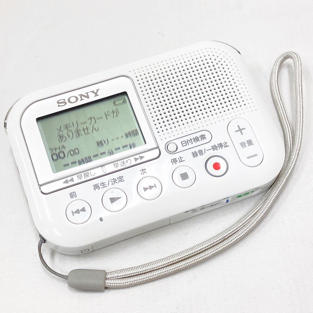 動作品　SONY ソニー メモリーカードレコーダー ICD-LX31 IC/ボイスレコーダー　R尼0906