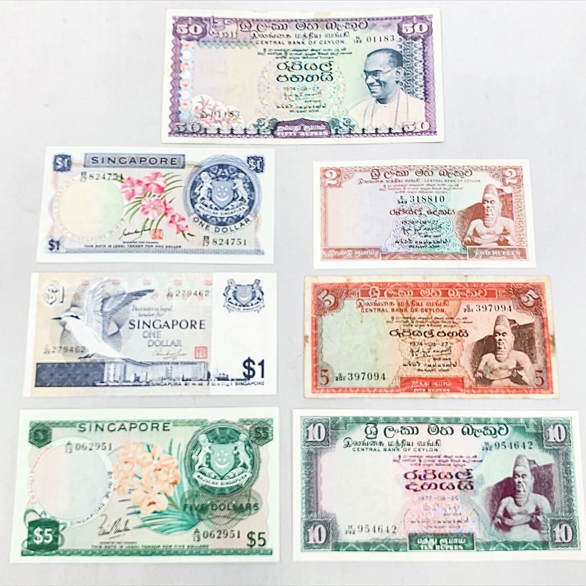 【63】シンガポール 旧紙幣 まとめて7点 1974-1977年 2/5/10/50 ルピー 1ドル/5ドル RUPEES 海外紙幣 古紙幣 旧札 古銭 R店0921☆
