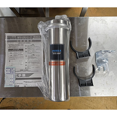 浄軟水器 メイスイ NFX-OSP-T 業務用 中古/送料別途見積