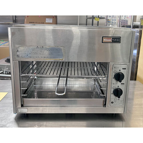赤外線グリラー リンナイ(Rinnai) RGP-42SV 都市ガス 業務用 中古/送料無料