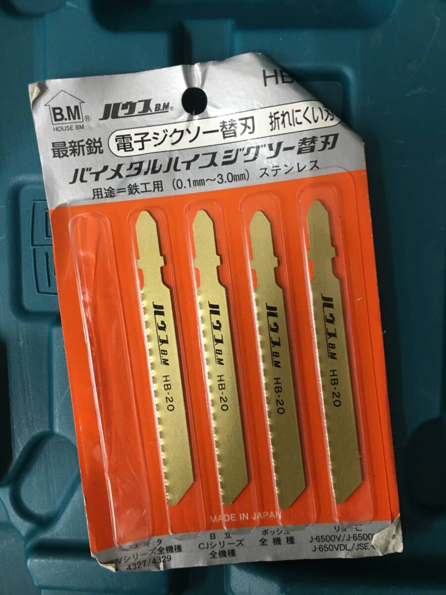 中古品】☆makita(マキタ) 18v充電式ジグソー (本体/ケースのみ 中古品】☆makita(マキタ) 18v充電式ジグソー (本体/ケースのみ