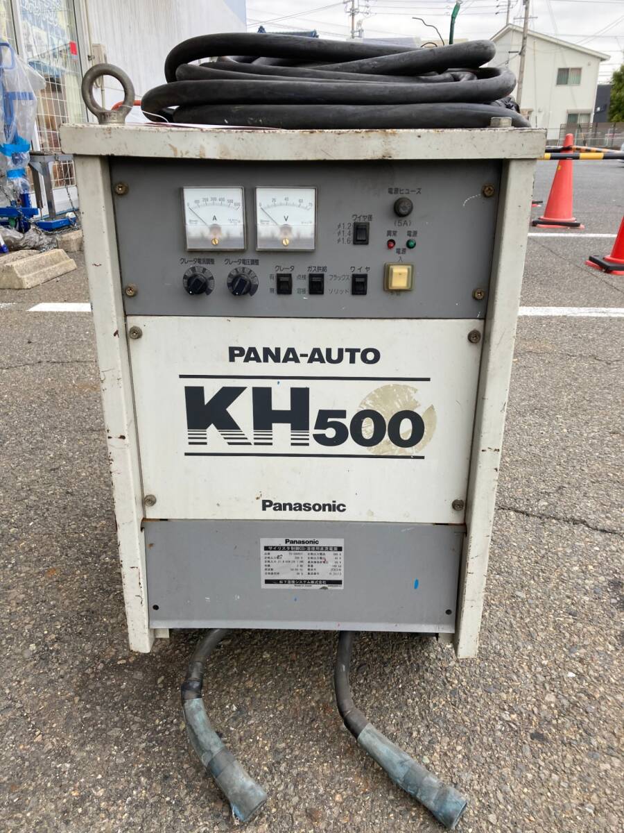 引取限定】【店舗受取】【中古品】☆ガウジング溶接機 500A YD 引取限定】【店舗受取】【中古品】☆ガウジング溶接機 500A YD