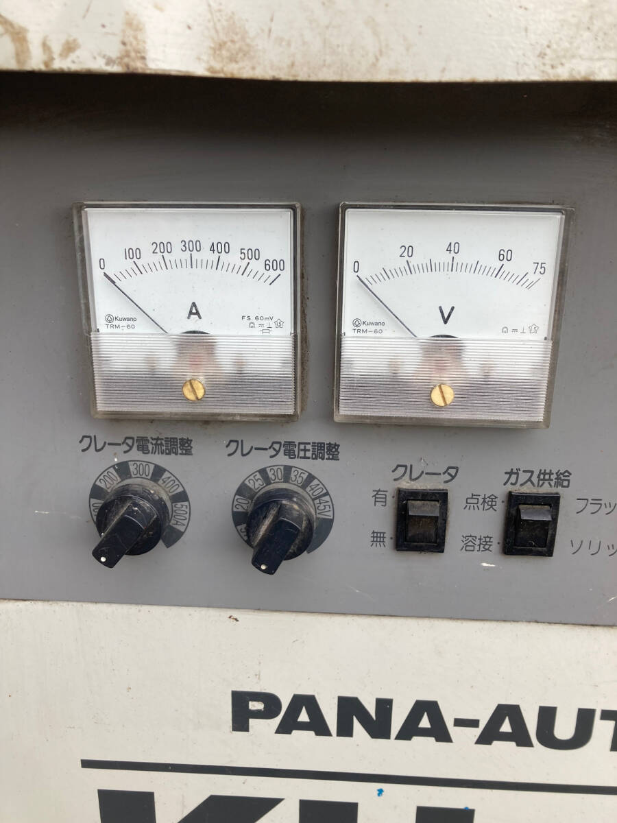 引取限定】【店舗受取】【中古品】☆ガウジング溶接機 500A YD 引取限定】【店舗受取】【中古品】☆ガウジング溶接機 500A YD