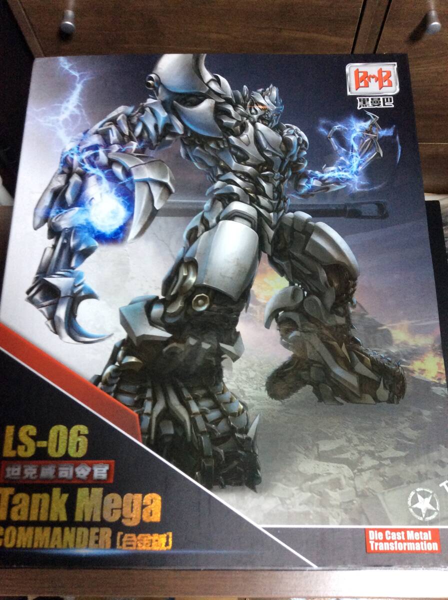 【良品】トランスフォーマー 非正規 メガトロン 拡大版