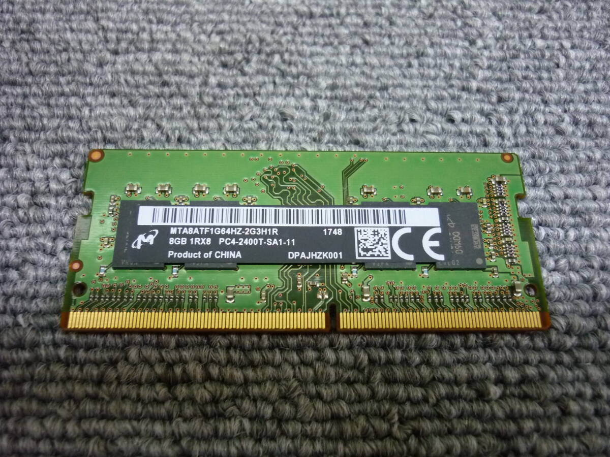 ■[返品返金可]　Micron ノート用メモリ基板 PC4-2400T 8GB1枚 動作未確認 中古品　クリックポスト発送■
