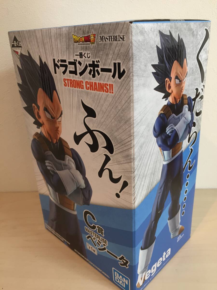 一番くじ ドラゴンボール STRONG CHAINS!! C賞 D賞 セット 一番くじ ドラゴンボール ストロングチェインズ C賞 ベジータ D