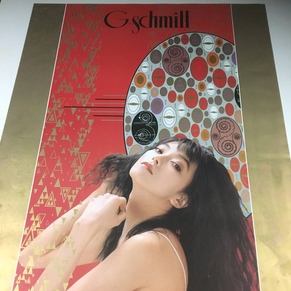 G-Schmitt gArNeT ポスター (A2サイズ)美品 Bibian 比比昂- 即決! G-Schmitt gArNeT ポスター(A2サイズ)美