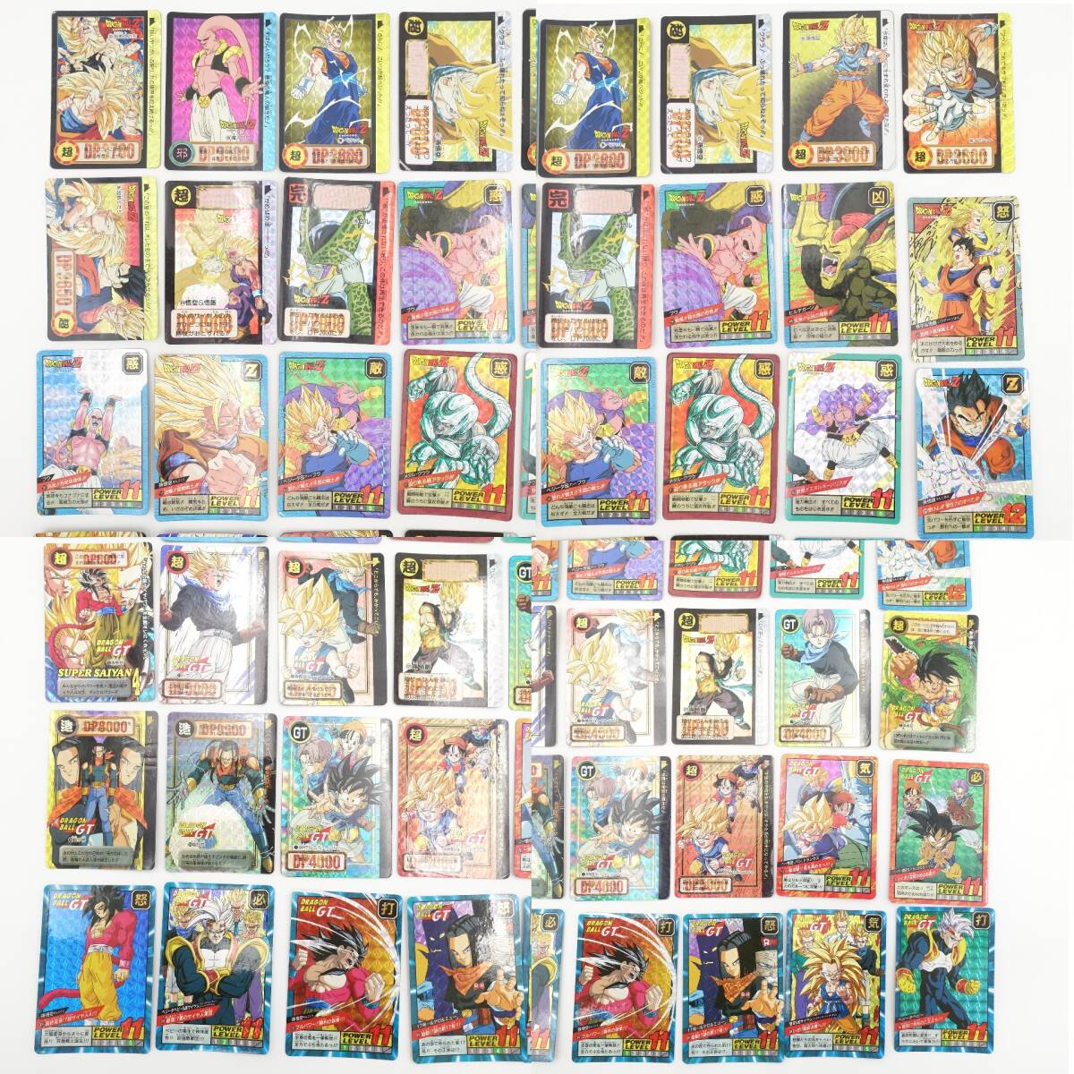 ドラゴンボール カードダス キラ プリズム ノーマル 大量お ドラゴンボール カードダス キラ プリズム ノーマル 大量お