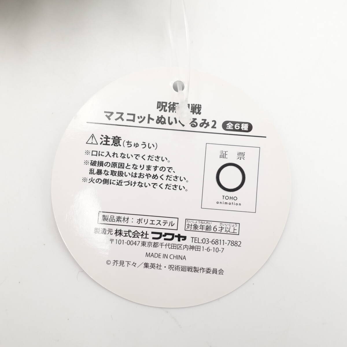 item_image_8