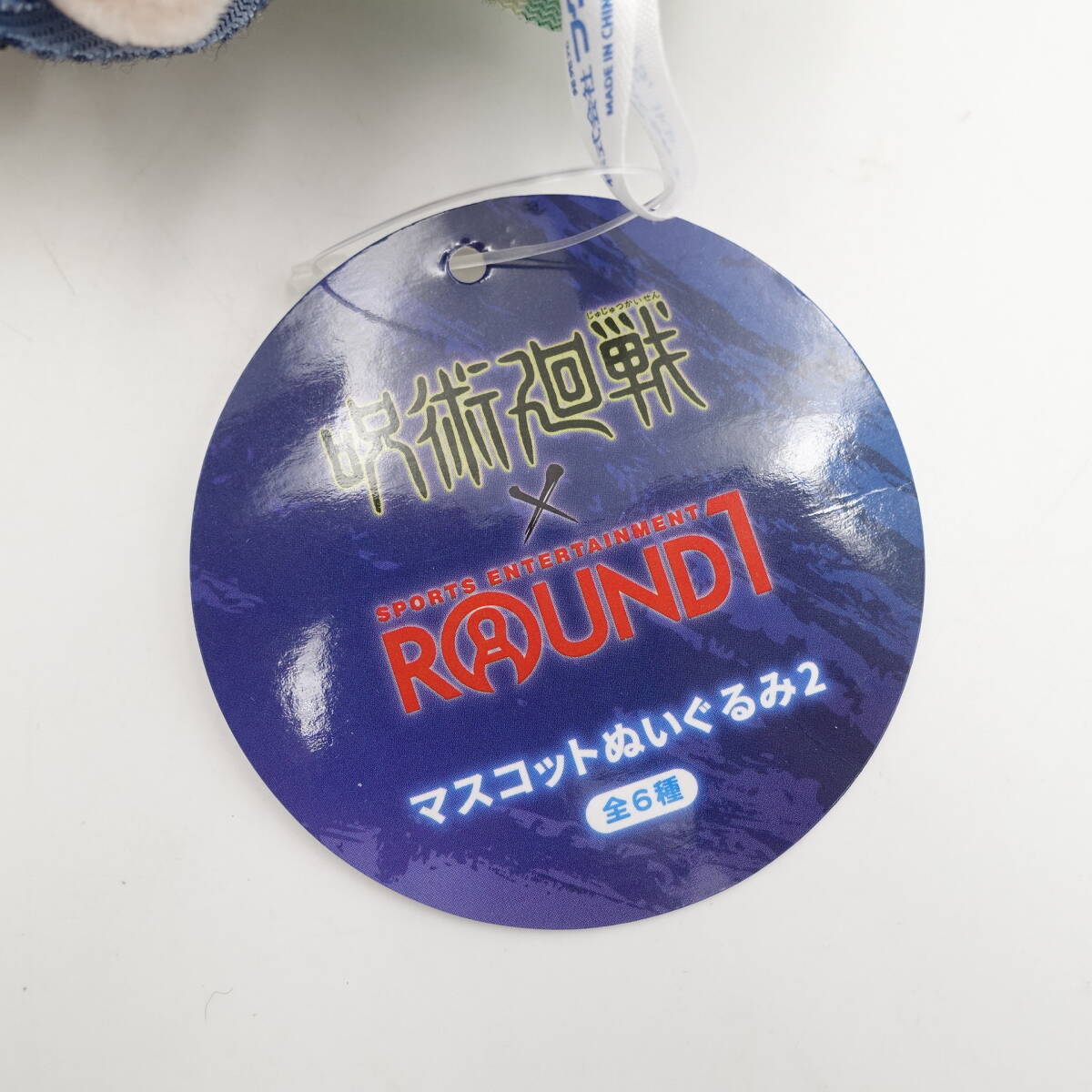 item_image_7