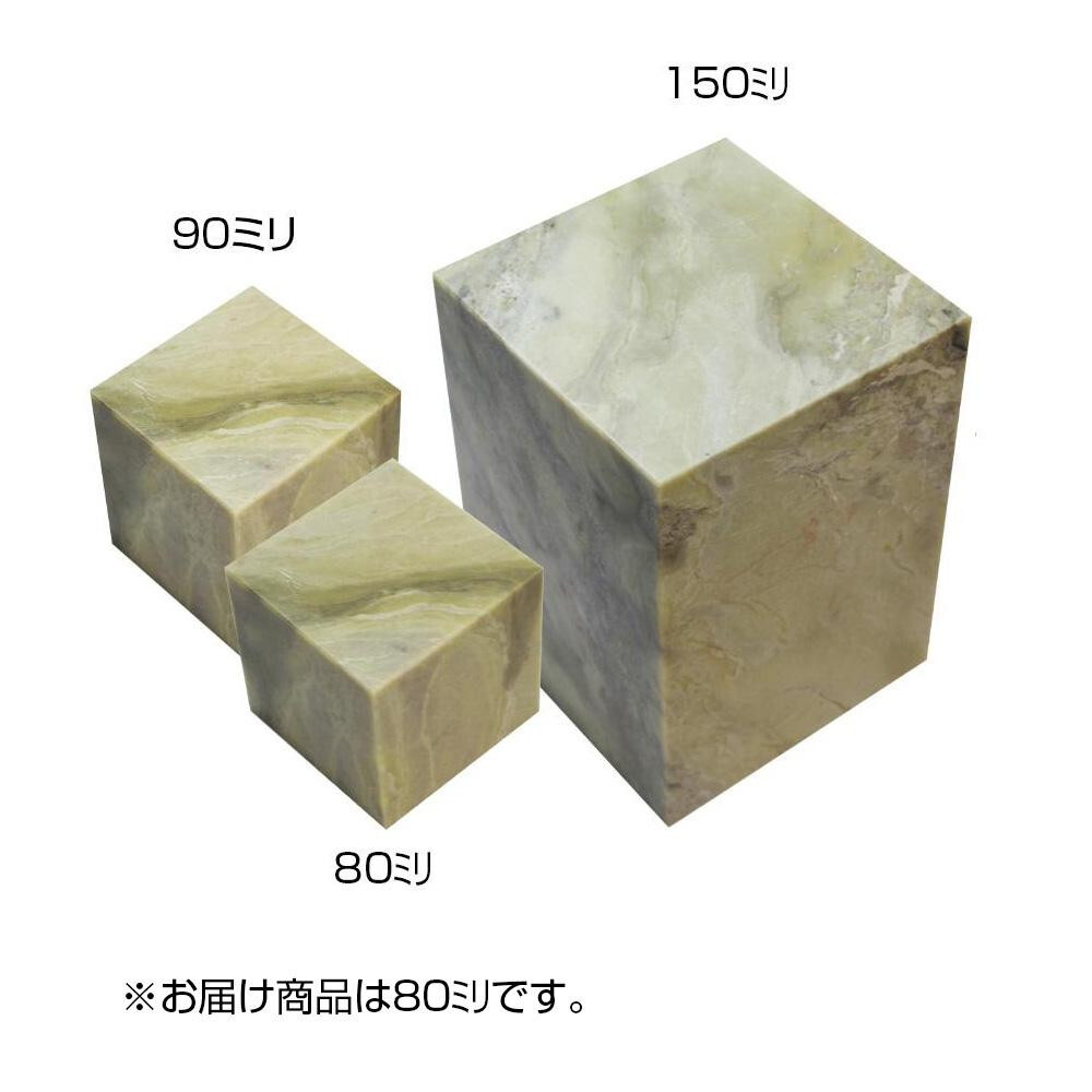 真作】/川端玉章/秋湖舟遊図/山水図/横物/掛軸☆