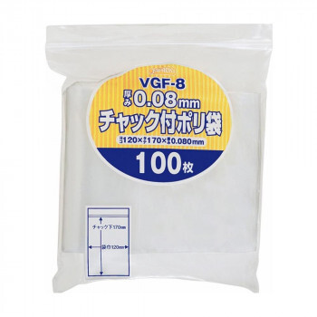 昇降式 駐車場 エレベーター 倉庫 リフター 最大荷重2t 三相200V 昇降式 駐車場 エレベーター 倉庫 リフター 最大荷重2t 三相200V