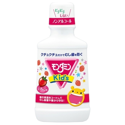  summarize profit mondaminKIDS strawberry taste earth made medicine mouse woshux [16 piece ] /h