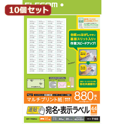 中古】 Handy Art カザリ罫 2 中古】 Handy Art カザリ罫 2