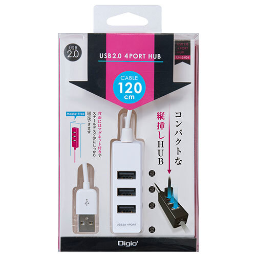  summarize profit na hippopotamus cocos nucifera USB2.0 4 port hub 1.2m white UH-2414W x [3 piece ] /l