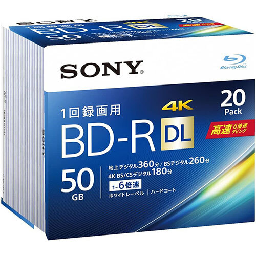 まとめ得 SONY ソニー ビデオ用BD-R(一回録画)50GB6倍速20枚パック まとめ得 SONY ソニー ビデオ用BD-R(一回録画)50GB6倍速20枚パック