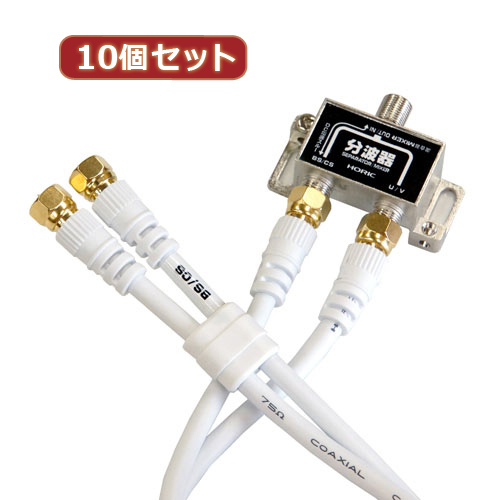 希少 規制前 SONY CCD-TRV45K 中古動作品 付属品有 希少 規制前 SONY CCD-TRV45K 中古動作品 付属品有