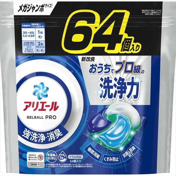 アルミ板 27x300x130 (厚x幅x長さ㍉) 保護シート付 - 金属 アルミ板 27x300x130 (厚x幅x長さ㍉) 保護シート付 - 金属